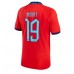 Cheap England Mason Mount #19 Away Football Shirt World Cup 2022 Short Sleeve